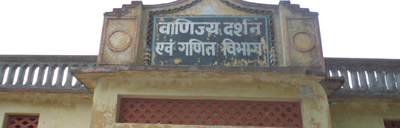 Department of Mathematics