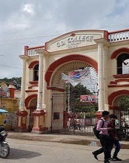 UGC Sponsored Schemes